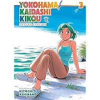 KIKO文庫　4冊セット Amazon.com: Yokohama Kaidashi Kikou: Deluxe Edition 4